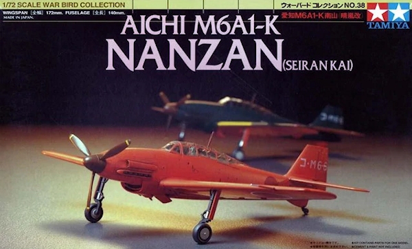 60738 - Aichi M6A1-K Nanzan